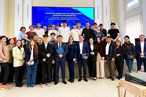 В Петропавловске прошла встреча, посвящённая профилактике интернет-мошенничества среди молодёжи