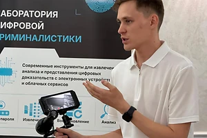 В СКО презентовали передовые криминалистические технологии, которые помогут эффективнее бороться с преступностью