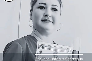 Светлый след милосердия: ушла из жизни медицинская сестра Наталья Волкова